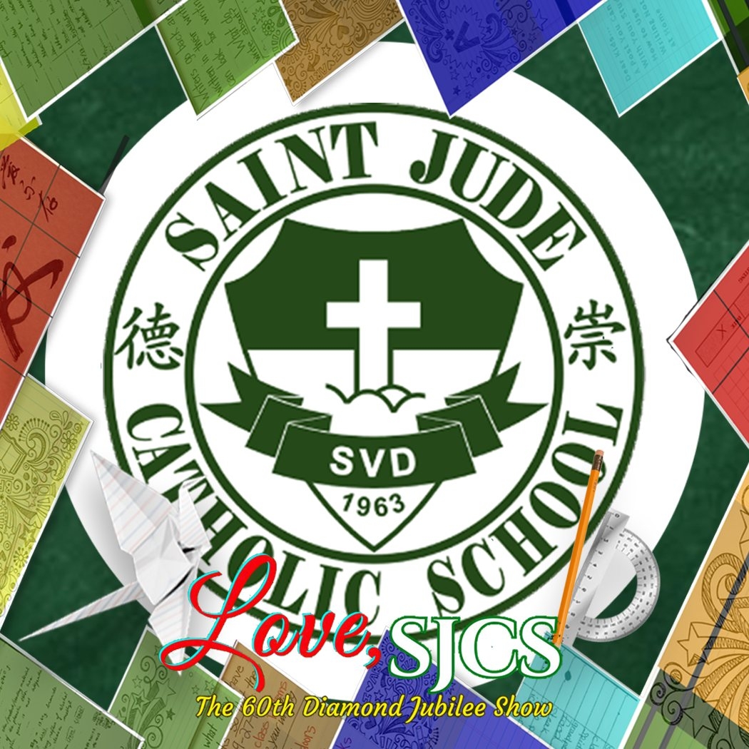 Saint Jude Catholic School