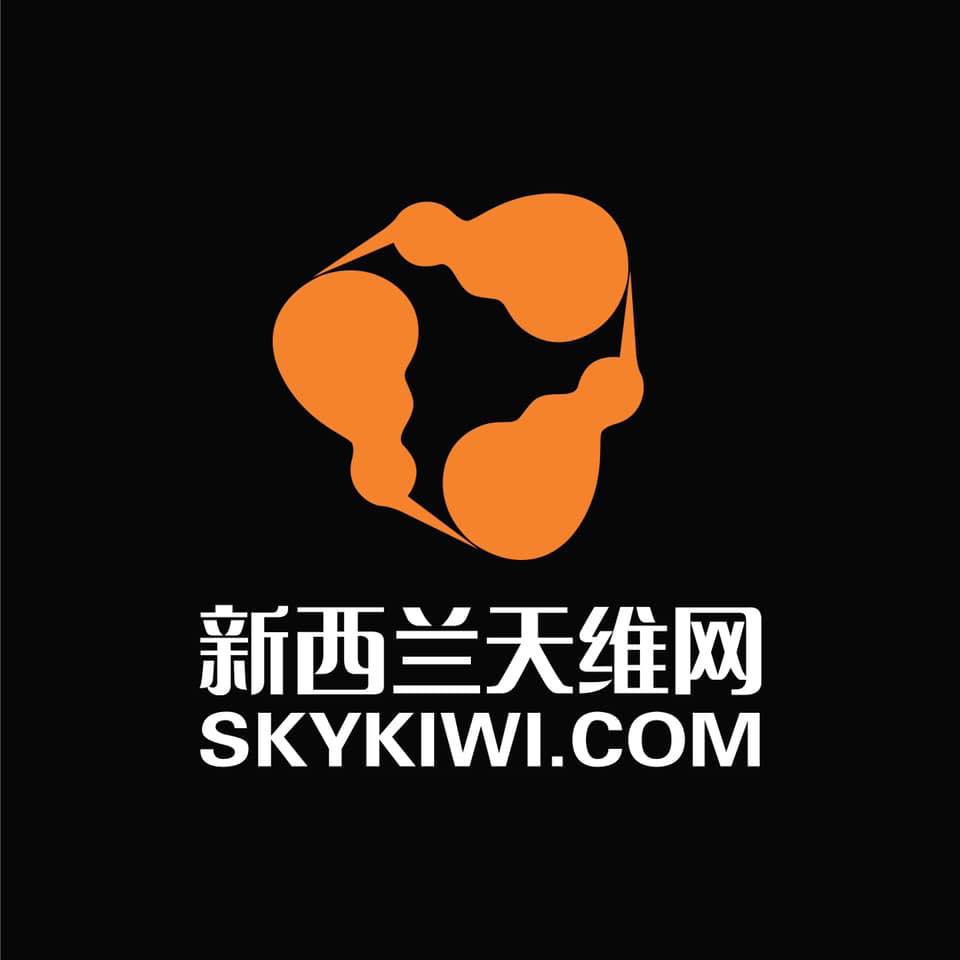 SkyKiwi