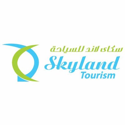 Skyland Tourism