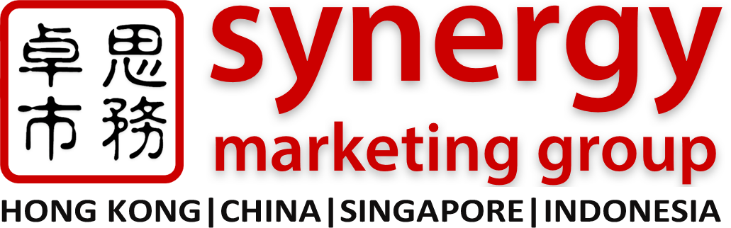 Synergy Marketing (Asia) Limited