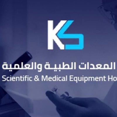 Scientific and Medical Equipment House