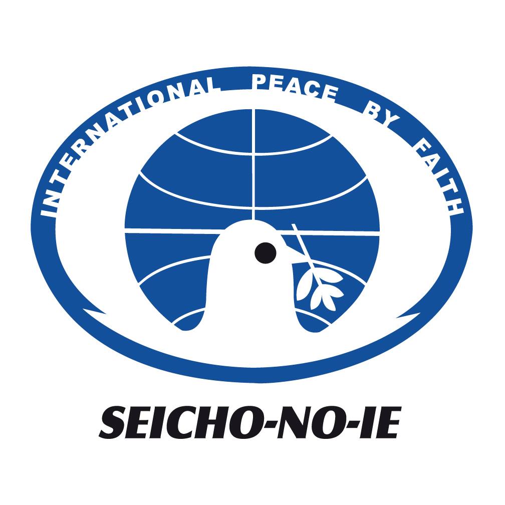 Seicho-No-Ie