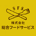 株式会社総合フードサービス-幼稚園給食・学校給食・産業給食・製品販売-