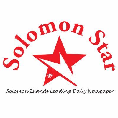 Solomon Star