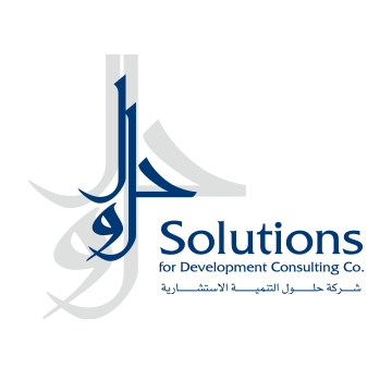 Solutions for Development Consulting