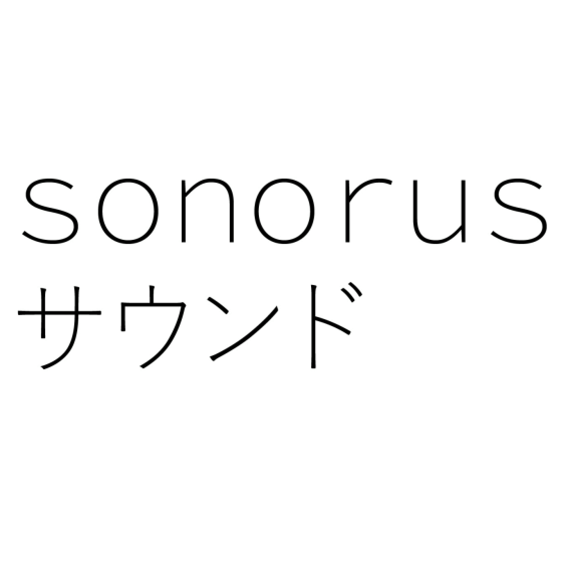 Sonorus Consulting Ltd