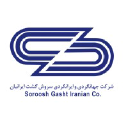 Soroushgasht Co.سروش گشت ایرانیان