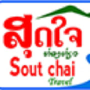 Soutchai Travel