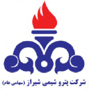 Shiraz Petrochemical