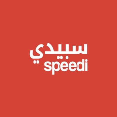 Speedi