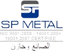 SP Metal