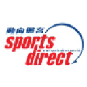 Sports Direct