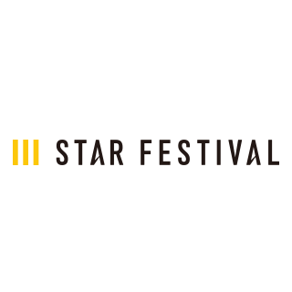 STAR FESTIVAL