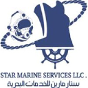 Star Marine