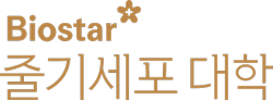 Biostar Korea