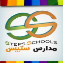 STEPS School