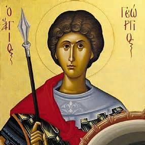 St George Greek Orthodox