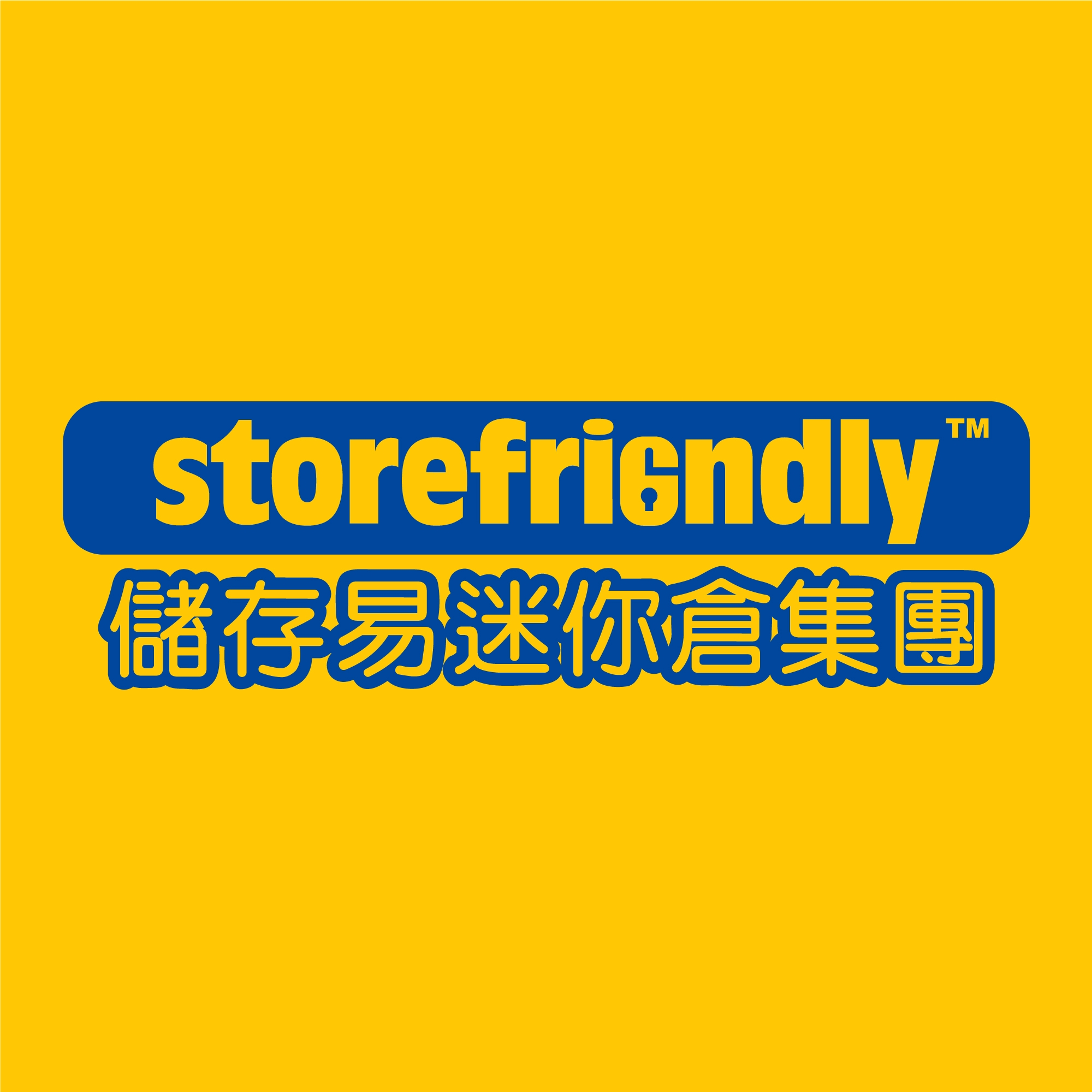 Store Friendly