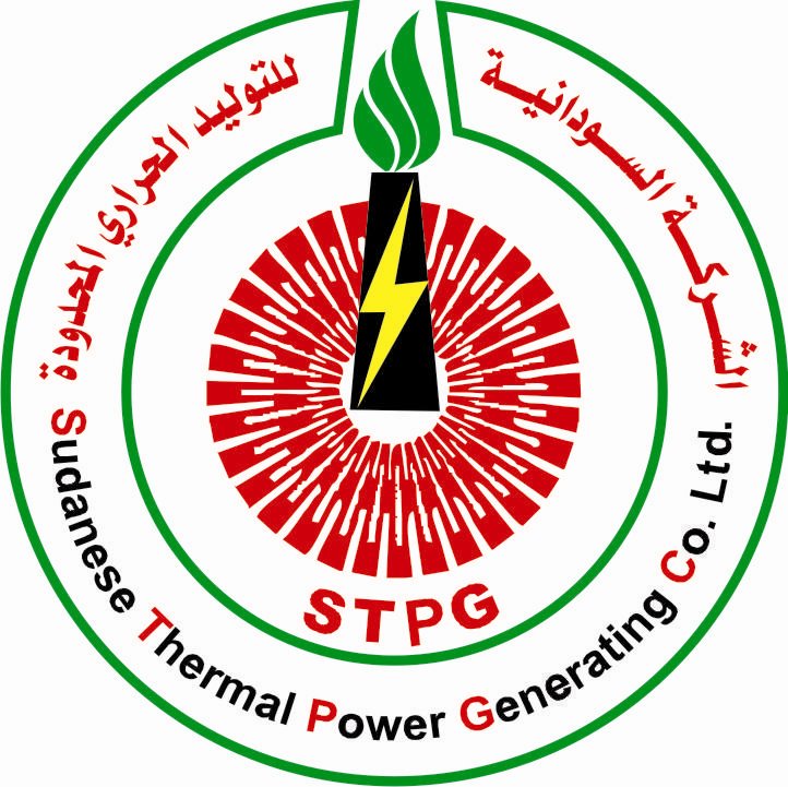 Sudanese Thermal Power Generating Company Ltd