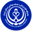 Shiraz University of Medical Sciences