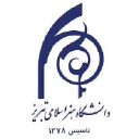 Tabriz Islamic Art University