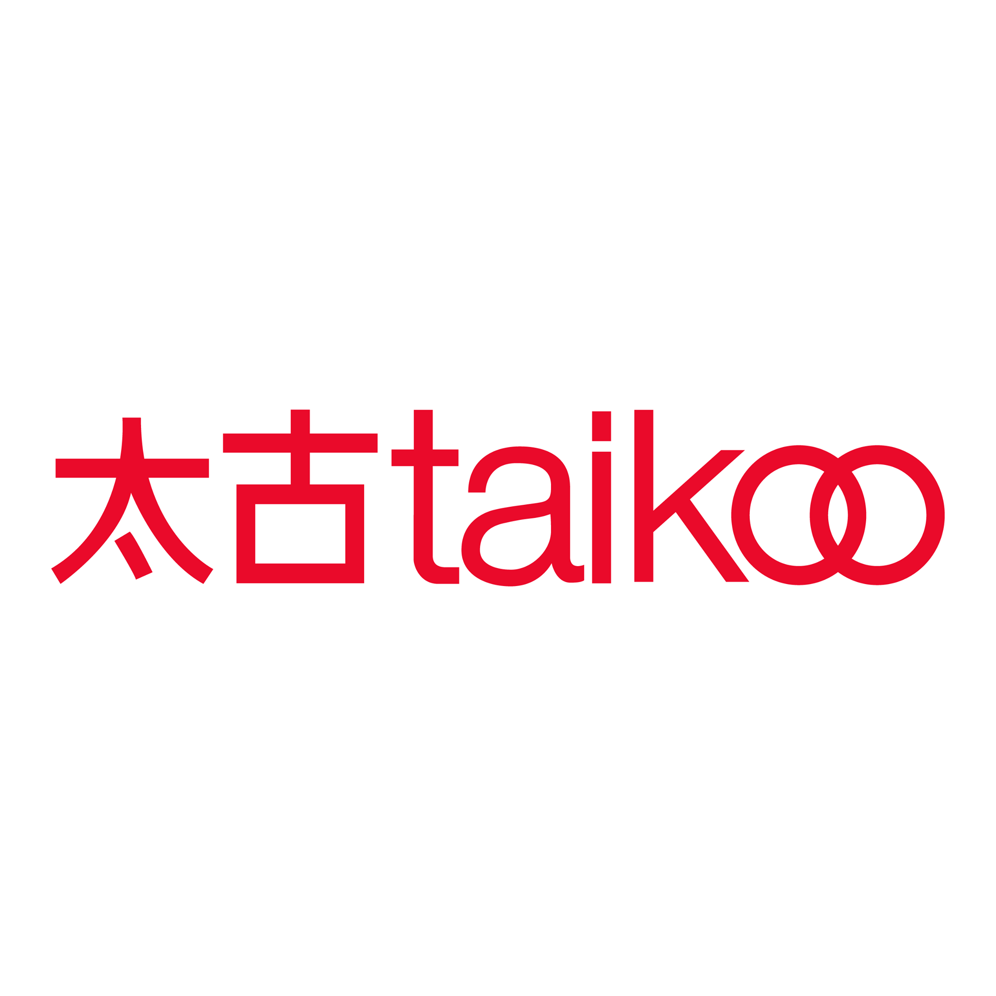 Taikoo Sugar