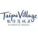 Taipa Village Macau