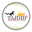 Tajdid Iraq Foundation For Economic Development