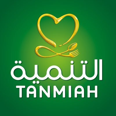 Tanmiah Food