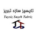 Taysiz Sazeh Tabriz