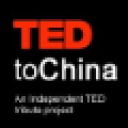 TEDtoChina