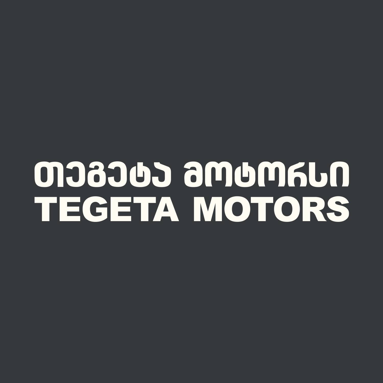 Tegeta Motors