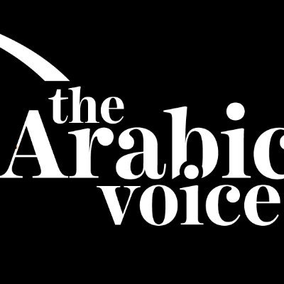 ARABIC VOICE