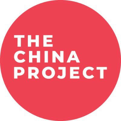 The China Project