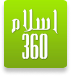 Islam360