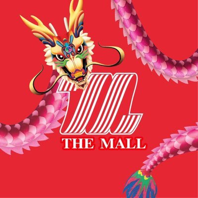 The Mall Thailand