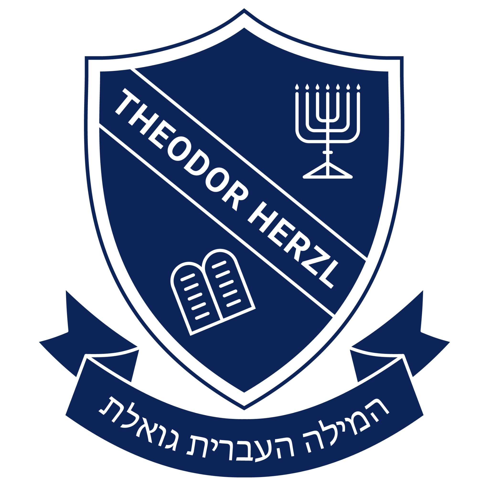 Theodor Herzl