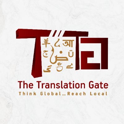 The Translation Gate