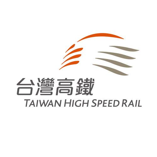 Taiwan High Speed Rail