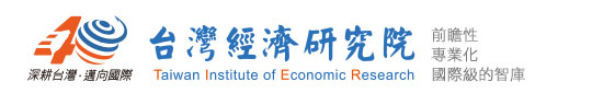 Taiwan Institute of Economic Research