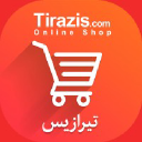 Tirazis