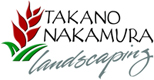 Takano Nakamura Landscaping