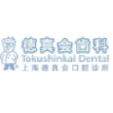 Tokushinkai Group