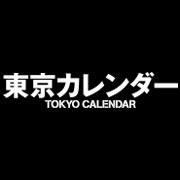 Tokyo Calendar Inc.