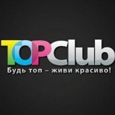 TOPClub