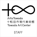 Towada Art Center