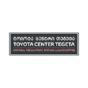 Toyota Center Tegeta