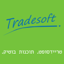 Tradesoft