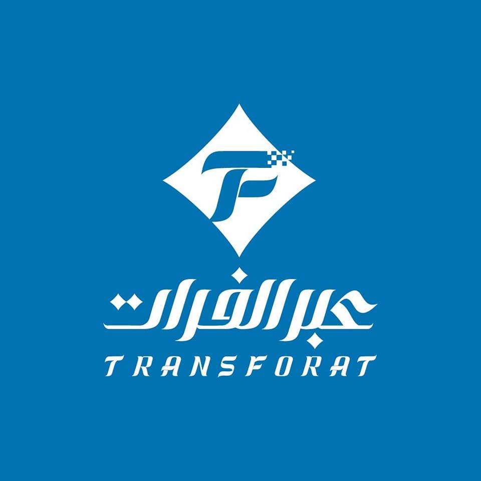 TransForat