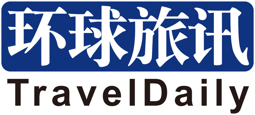 TravelDaily